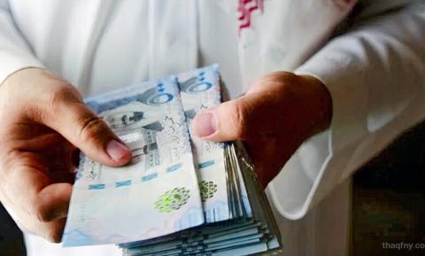 كيف تحصل على قرض شخصي في السعودية حتى لو عليك