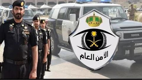 شاهد دوريات الأمن السعودي وهي تداهم استراحة في