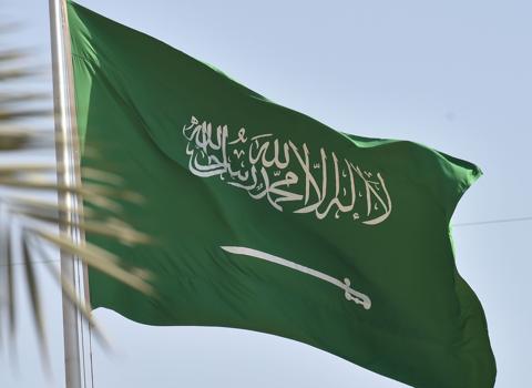 عاجل: السعودية تعلن غرامة مالية مليون ريال على