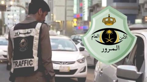 السعودية: أمر ملكي من خادم الحرمين الشريفين