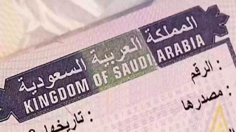 عاجل.. المقيمين في السعودية يمكنهم دخول الدول