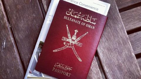 وداعًا للسعودية والإمارات…سلطنة عمان تسعد