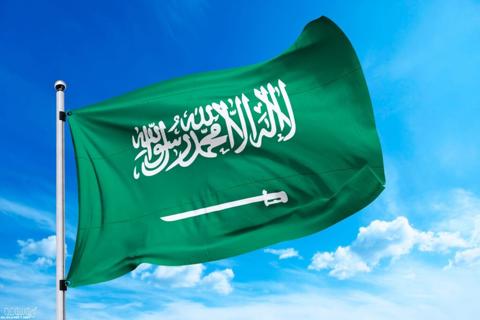 السعودية: غرامة مالية 5000 ريال على من يبيع