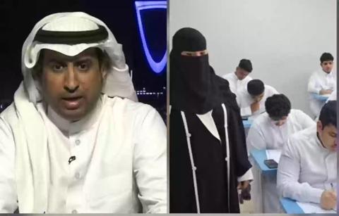 هجوم عنيف على مديرة تعليم في جدة ..بعد ان فعلت