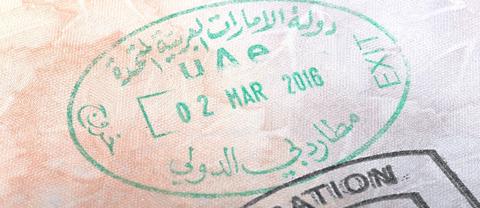 شروط وطريقة استخراج تأشيرة زيارة عائلية في دبي