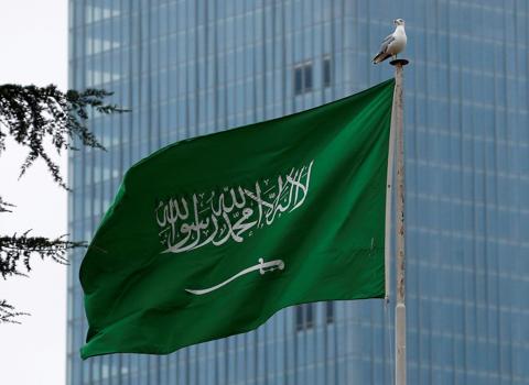 السعودية: قرار جديد بإعفاء المواطنين والمقيمين
