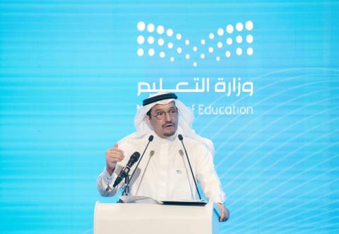 عاجل… وزارة التعليم السعودية تعلن رسمياً عودة