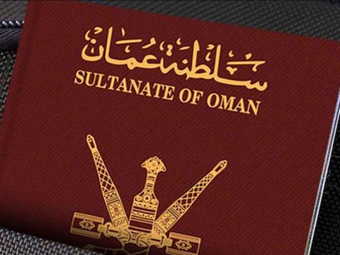 عاجل… عمان تكشف عن المبلغ المطلوب للحصول على