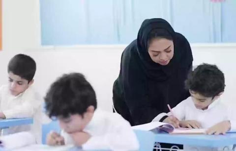 المعلمات في السعودية يحصلون على قرار تاريخي