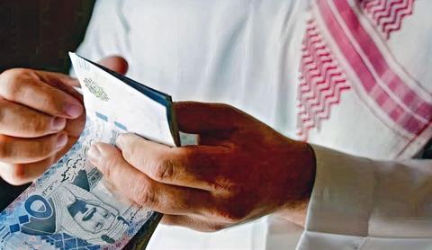 عاجل: التأمينات السعودية تكشف مصداقية خبر رفع