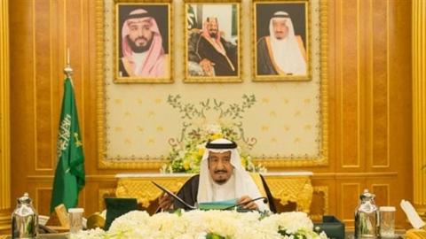 عاجل: مجلس الوزراء السعودي يتخذ 14 قرراً
