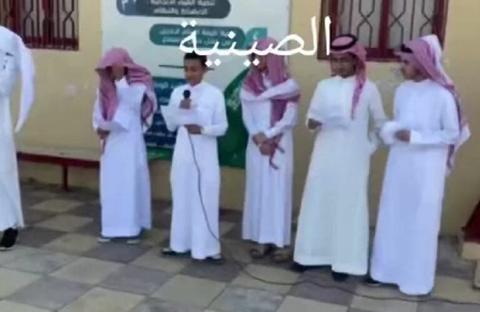 فيديو يكشف عن طلاب سعوديون يتحدثون اللغة