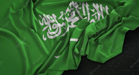 بطاقات خلفيات وطنية سعودية