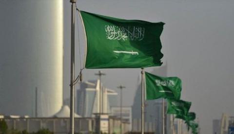 السعودية تعلن عن عقوبة لم يسبق لها مثيل تصل إلى