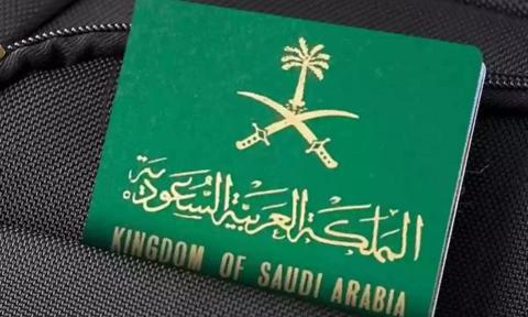 عاجل… الجوازات السعودية تعلن من الغد بدء ايقاف