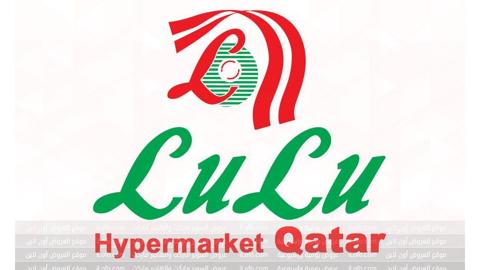 اقواء عروض سوبر الكبيرة في لولو هايبر ماركت قطر