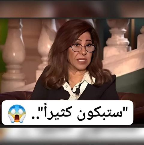 ليلى عبد اللطيف تطلق تحذير عاجل لسكان مدينة جدة