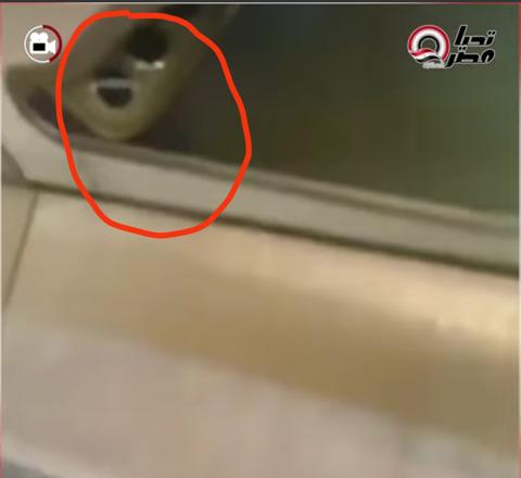 سيدة مصرية دخلت حمام أحد البنوك في القاهرة