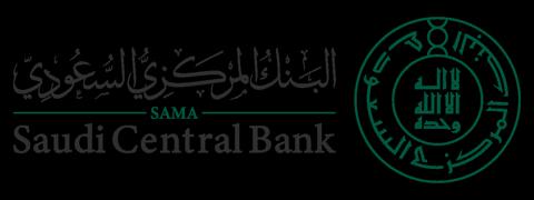 البنك المركزي السعودي يوضح موعد البدء في