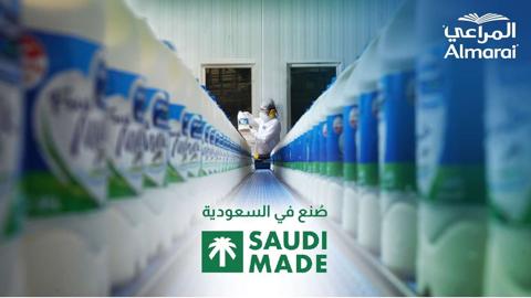السعودية: شركة المراعي تسحب اغلب منتجاتها