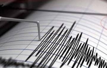 زلزال بقوة 4.8 درجات يضرب شرق روسيا