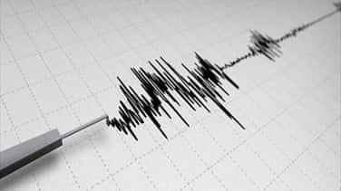 عاجل: زلزال بقوة 6 1 درجات يضرب هذه المدينة