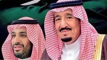 السعوديون يستقبلون العام الجديد بتوجيه ملكي من