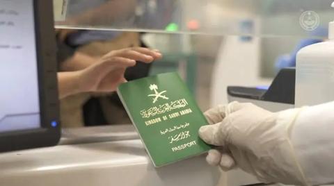 الجوازات السعودية توضح شروط تجديد جواز السفر