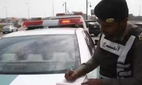 التحذير الأخير المرور السعودي ينبه سائقي
