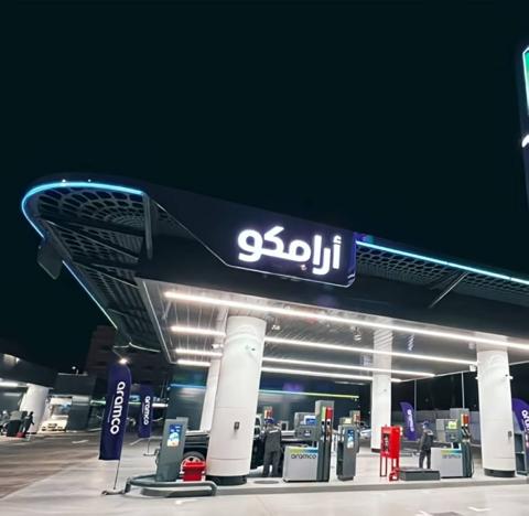 رسمياً: أرامكو تعلن عن أسعار “البنزين والديزل