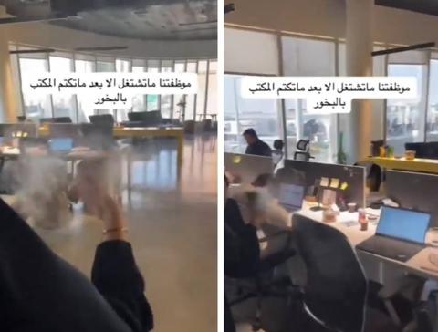 شاهد.. فيديو يرصد موظفة سعودية وهي تفعل هذا