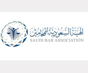 جدول رواتب المحامي المتدرب في السعودية 2023