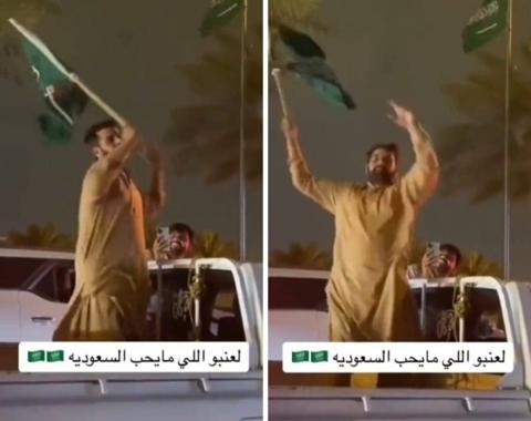 شاهد.. مقيم في السعودية يرقص بطريقة غريبة