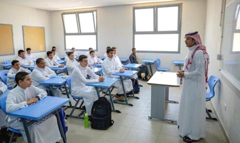 عاجل: التعليم السعودي يحاسب المعلمين المقصرين