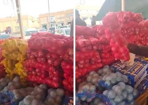 سعر كيس البصل اليوم في سوق عتيقة بالرياض.. رقم