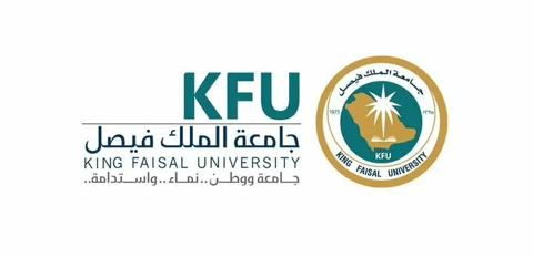 جامعة الملك فيصل تفتح باب التقديم لعدد من الوظائف الشاغرة عبر هذا الرابط