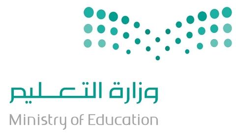عاجل: تعليم السعودية يكشف عن حالات جديدة لتعليق