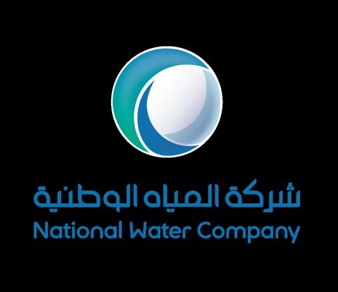 شركة المياه الوطنية توضح طريقة طلب صهريج مياه