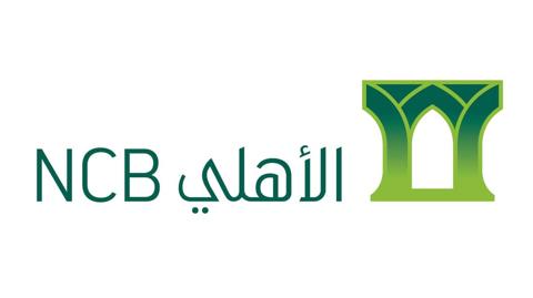رقم خدمة عملاء البنك الاهلي السعودي وطريقة