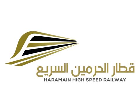سار للسكك الحديدية السعودية: توضح كيفية حجز
