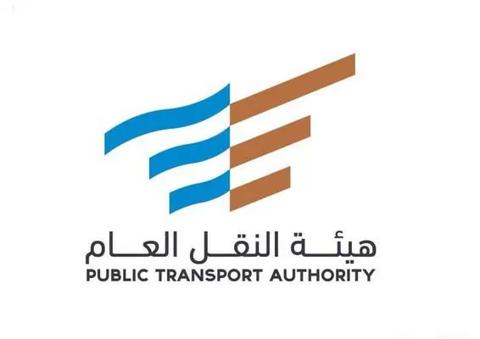 هيئة النقل تلزم عمل غير السعوديين في تطبيقات